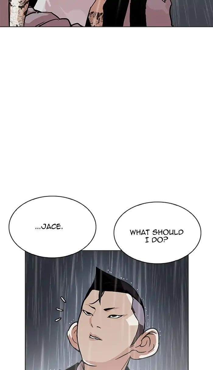 Lookism Chapter 210 - Page 43 in English