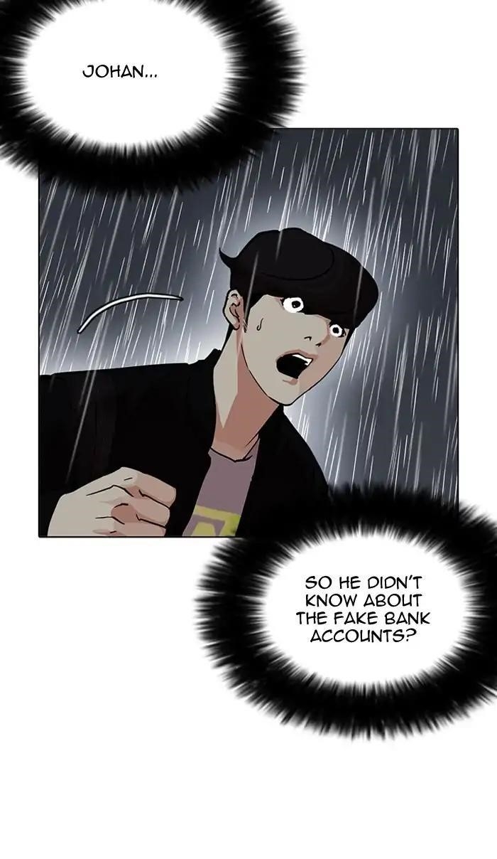 Lookism Chapter 210 - Page 49 in English