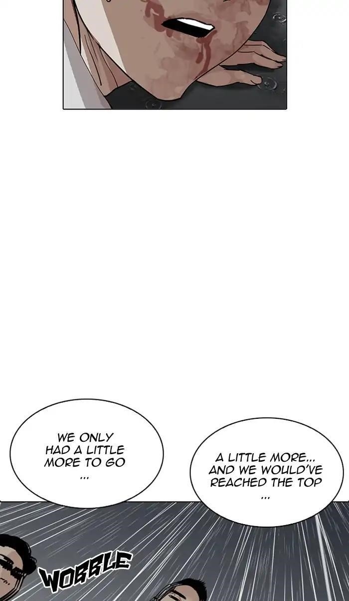 Lookism Chapter 210 - Page 6 in English