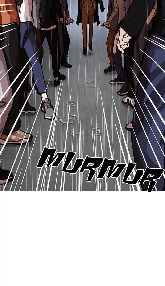 Lookism Chapter 210 - Page 60 in English