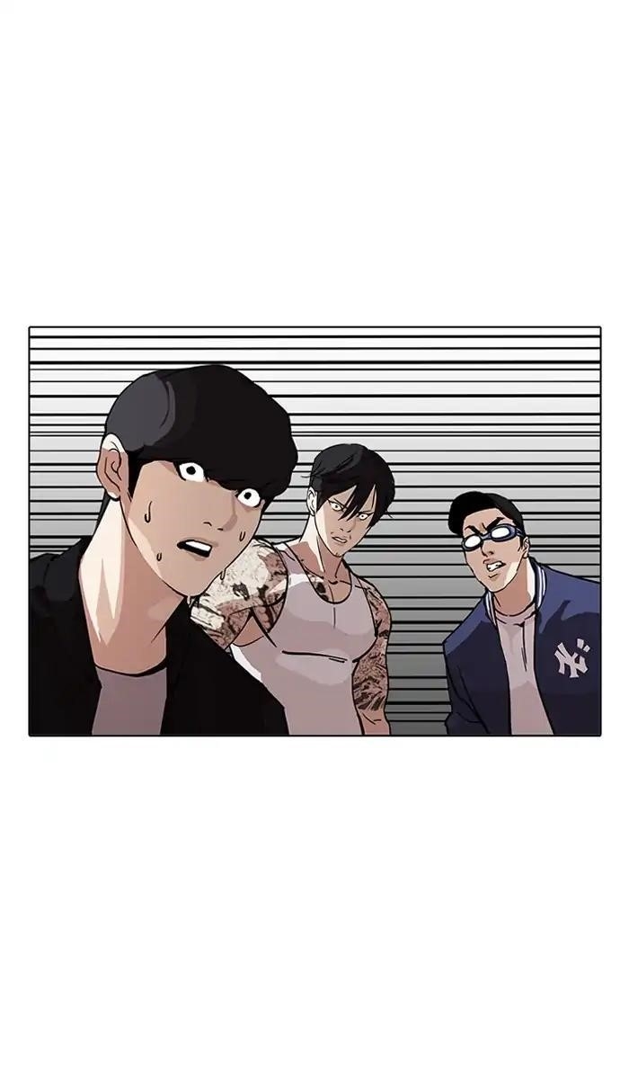Lookism Chapter 210 - Page 61 in English