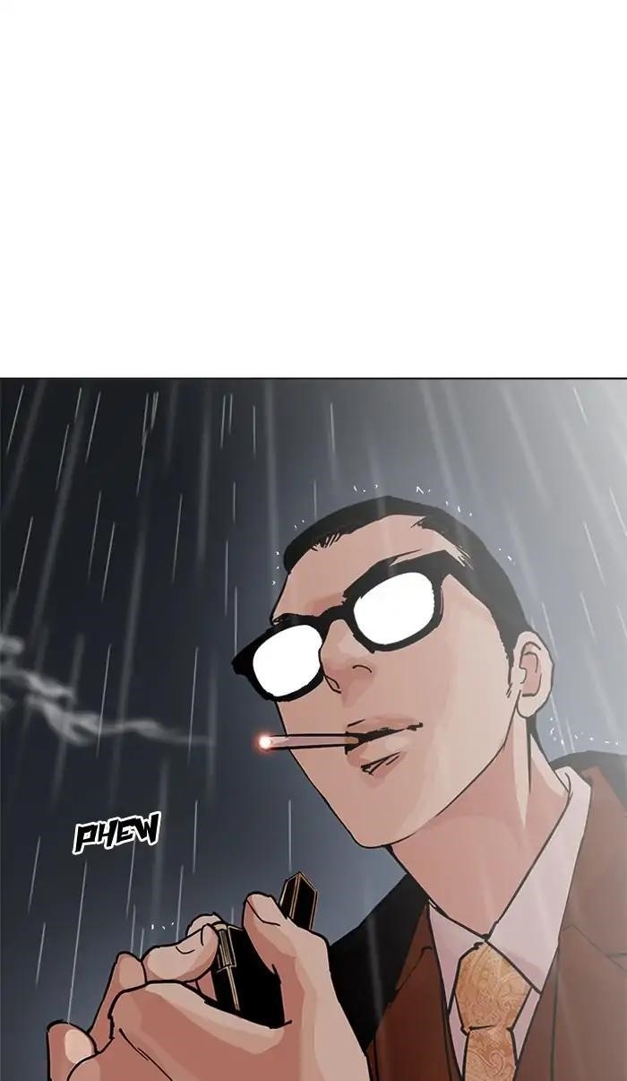 Lookism Chapter 210 - Page 67 in English
