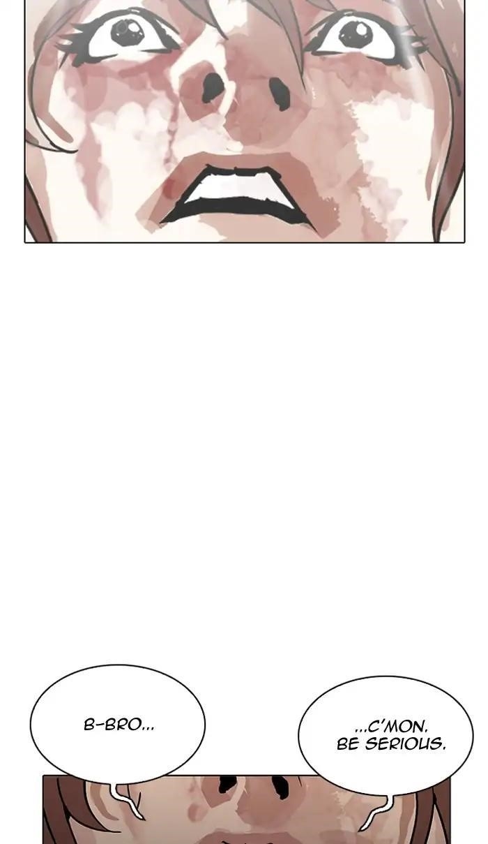 Lookism Chapter 210 - Page 73 in English