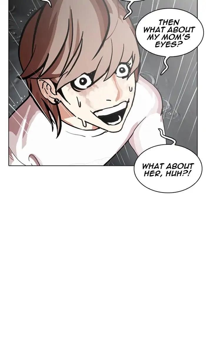 Lookism Chapter 210 - Page 77 in English