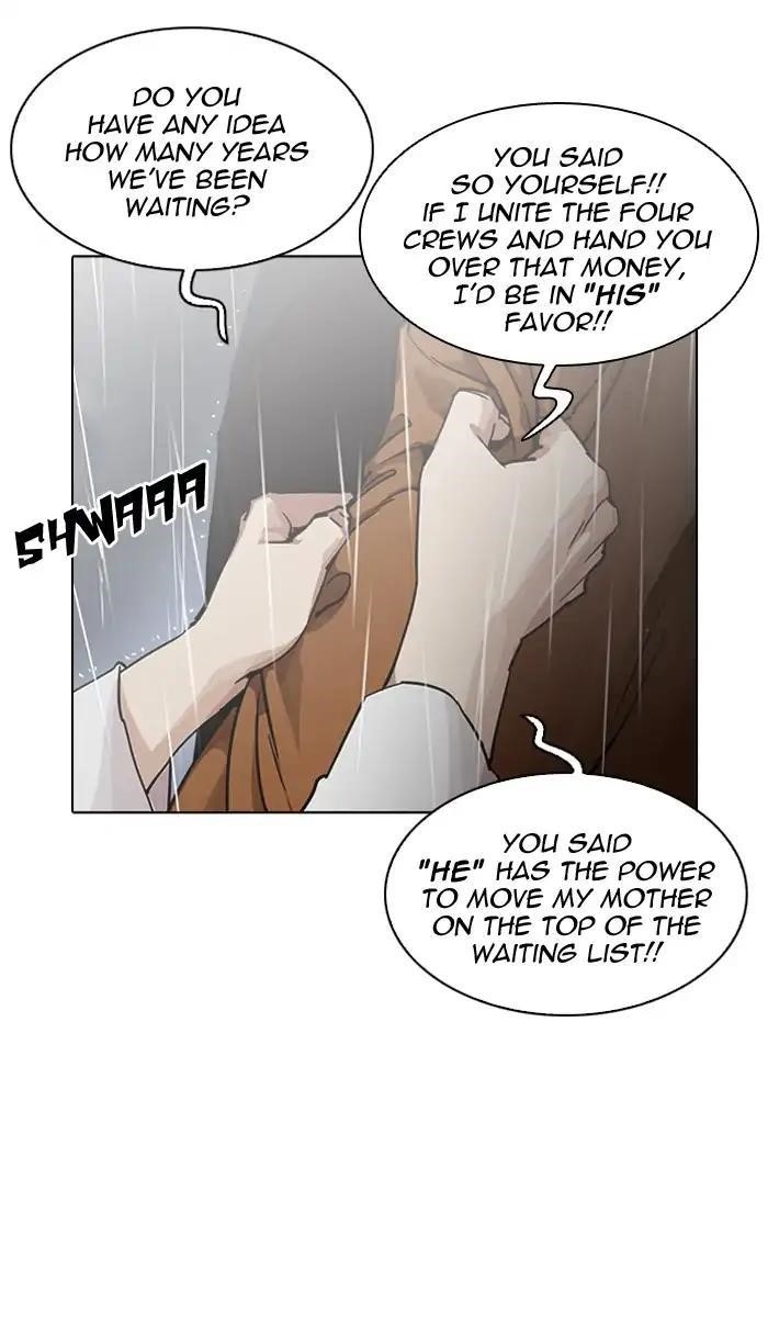 Lookism Chapter 210 - Page 78 in English