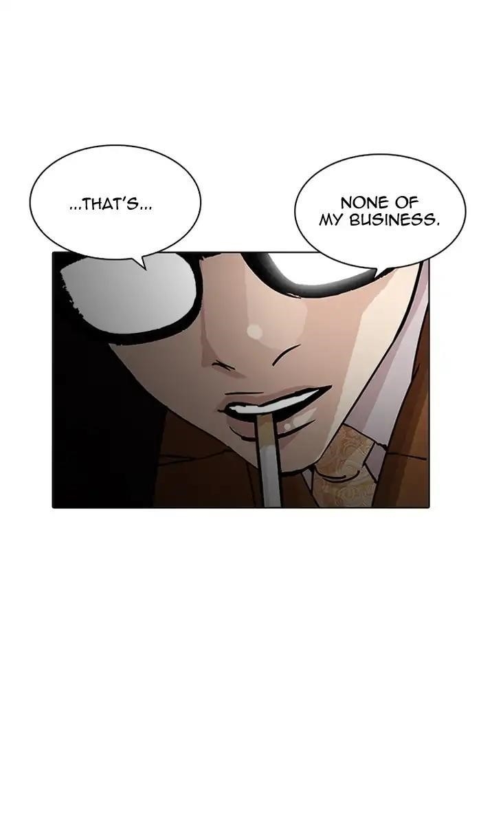 Lookism Chapter 210 - Page 79 in English