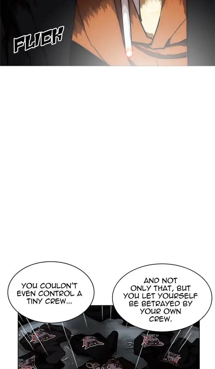 Lookism Chapter 210 - Page 81 in English