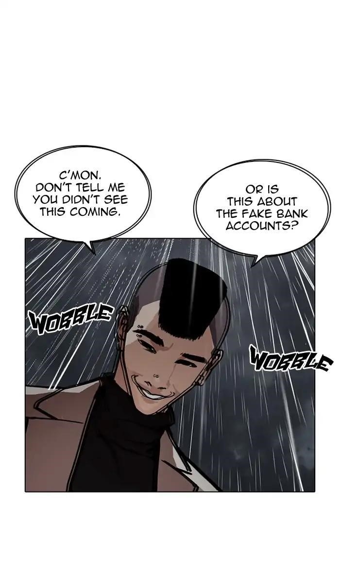Lookism Chapter 210 - Page 9 in English