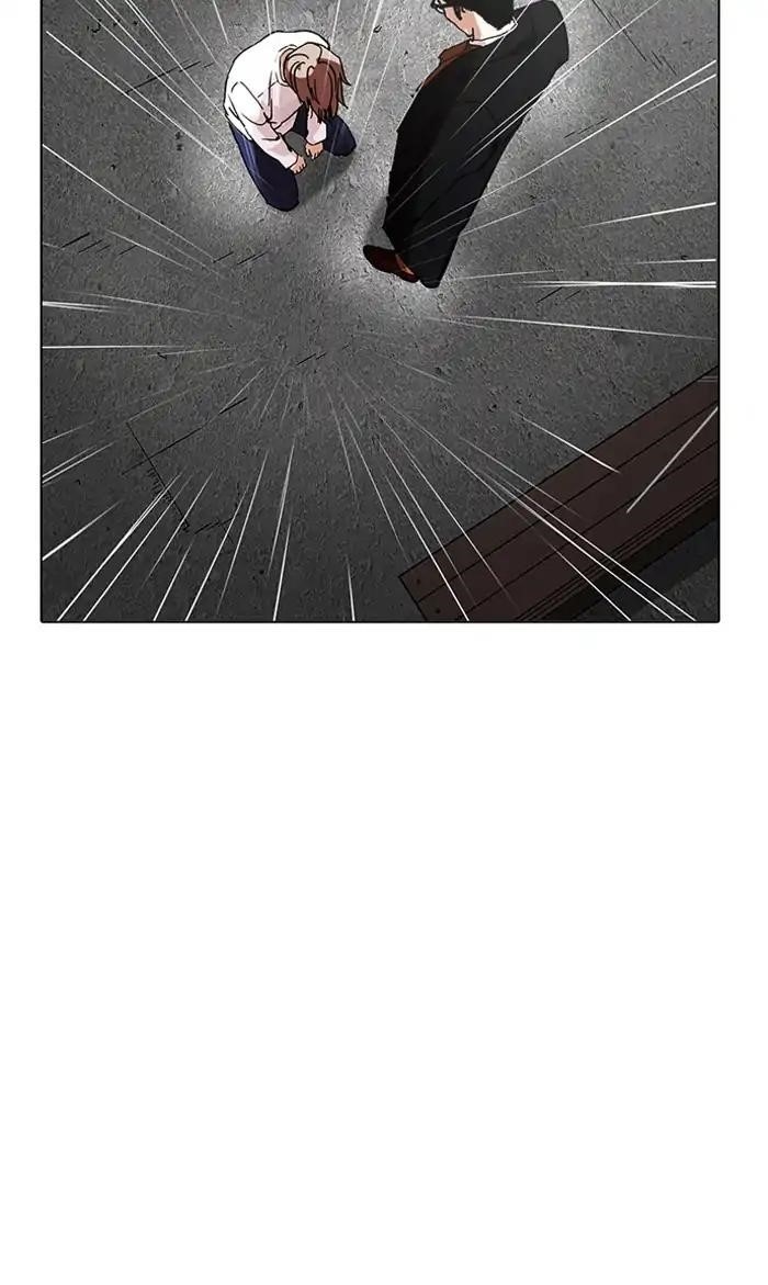 Lookism Chapter 210 - Page 93 in English