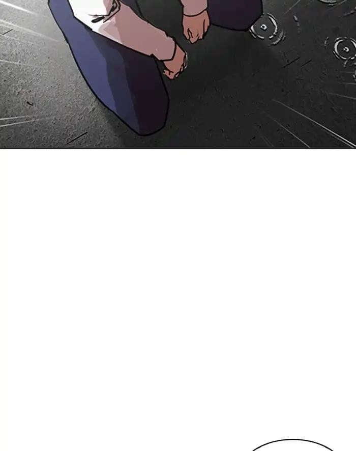 Lookism Chapter 210 - Page 96 in English