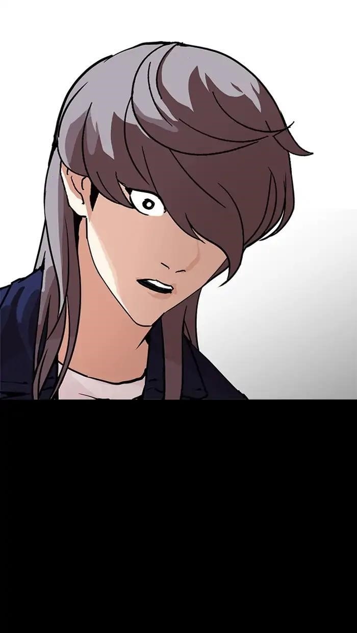 Lookism Chapter 211 - Page 100 in English