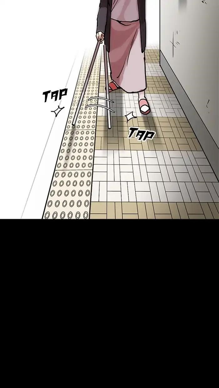 Lookism Chapter 211 - Page 103 in English