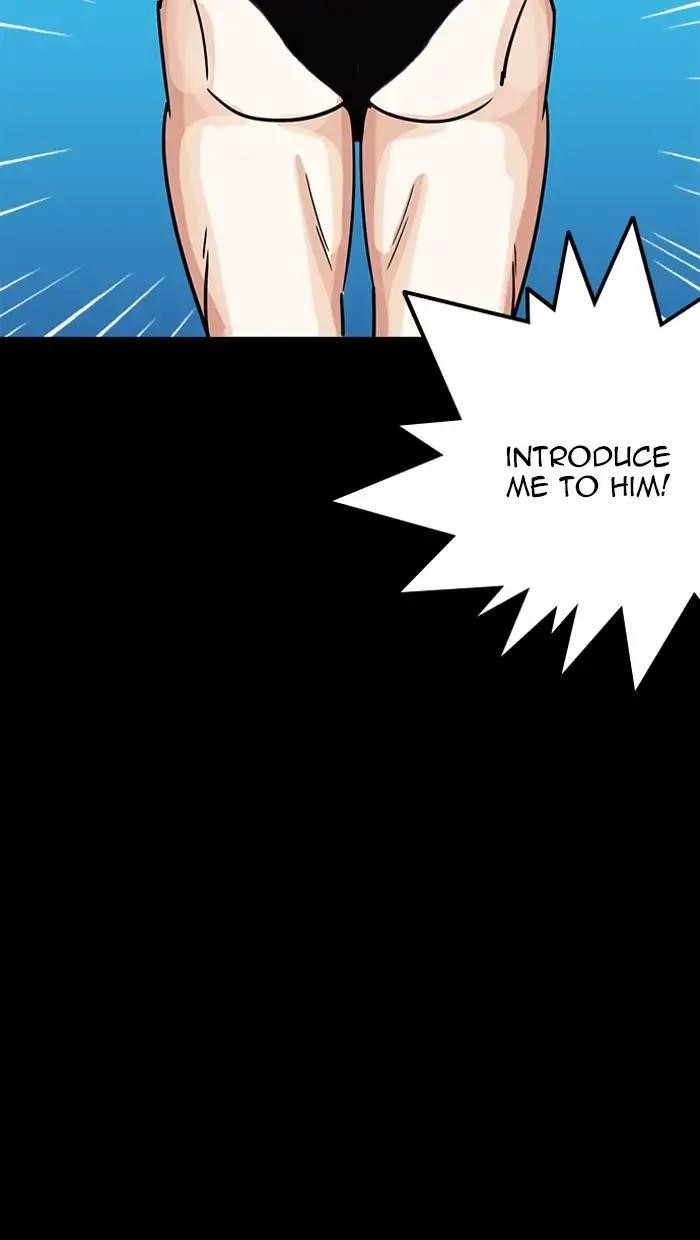 Lookism Chapter 211 - Page 105 in English