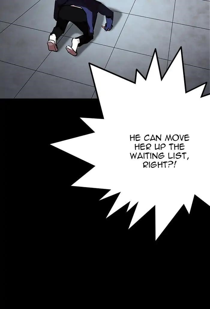 Lookism Chapter 211 - Page 107 in English