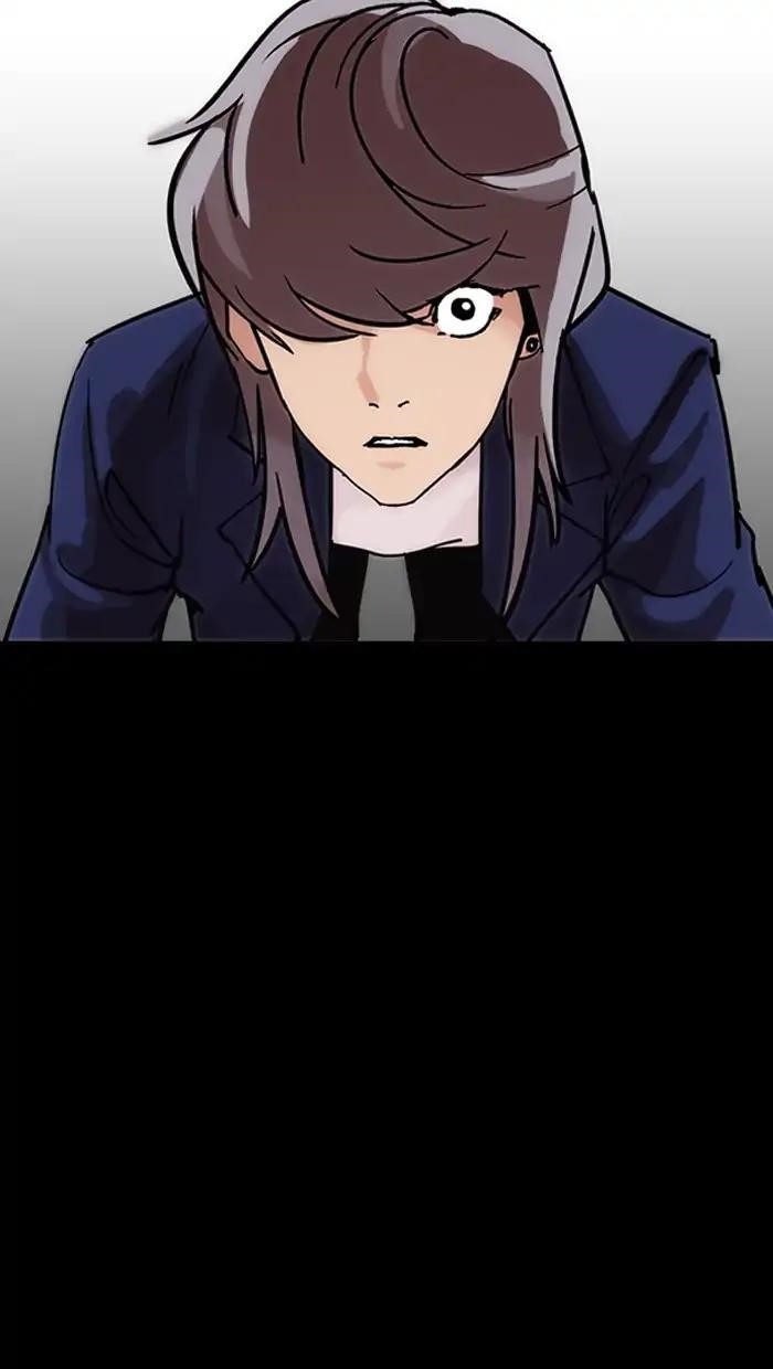 Lookism Chapter 211 - Page 114 in English
