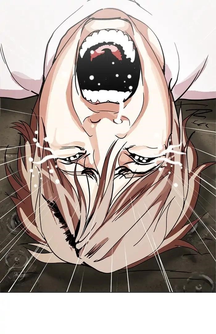 Lookism Chapter 211 - Page 120 in English