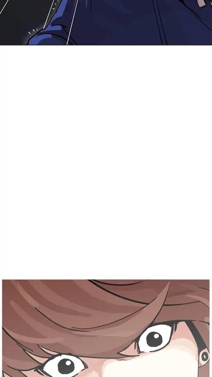 Lookism Chapter 211 - Page 134 in English