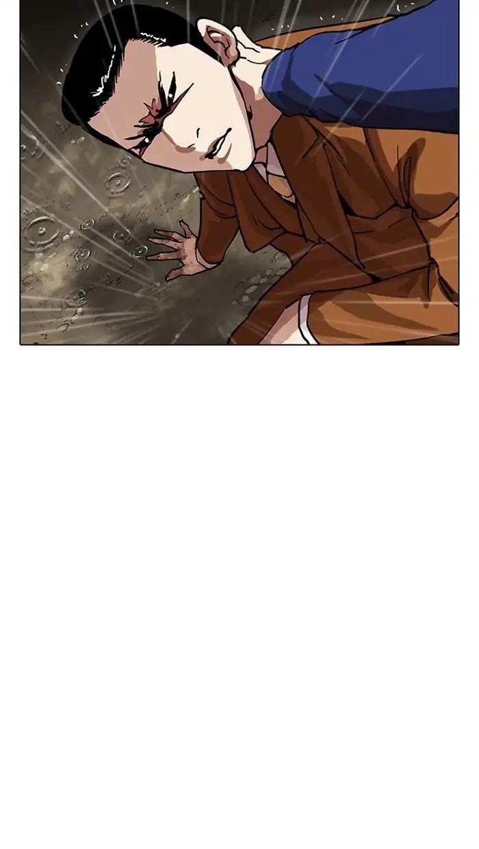 Lookism Chapter 211 - Page 137 in English