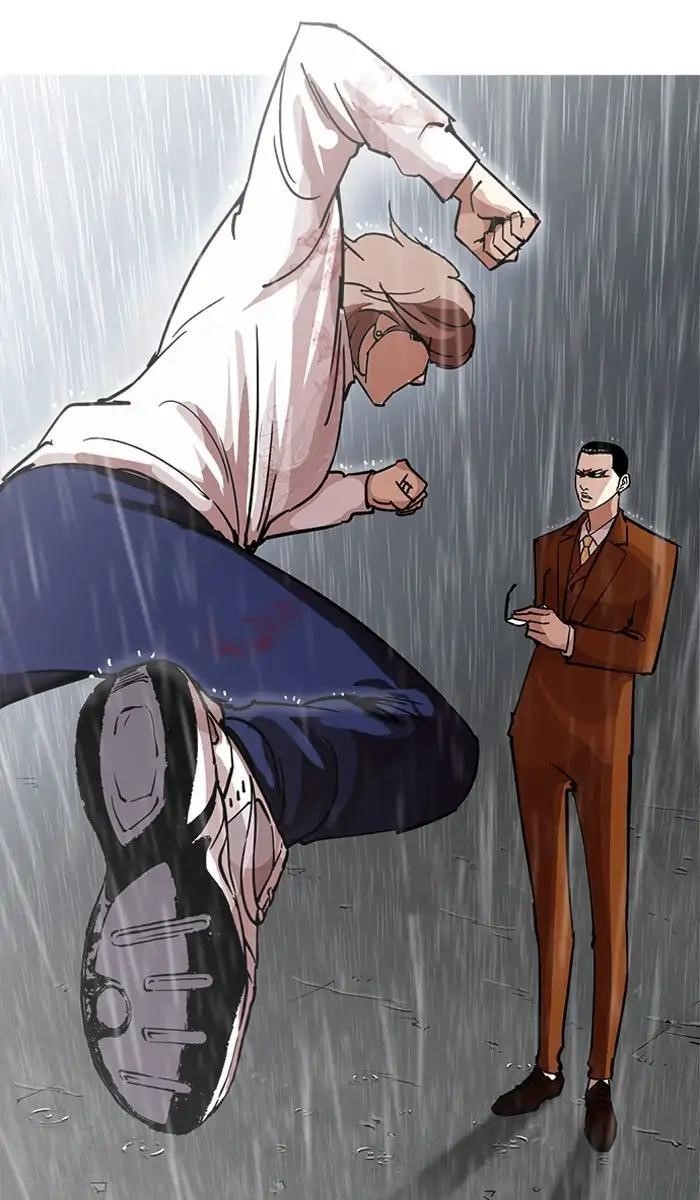 Lookism Chapter 211 - Page 14 in English