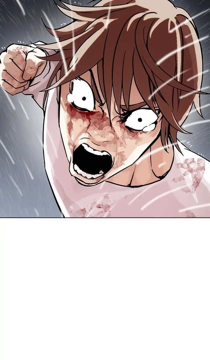 Lookism Chapter 211 - Page 16 in English