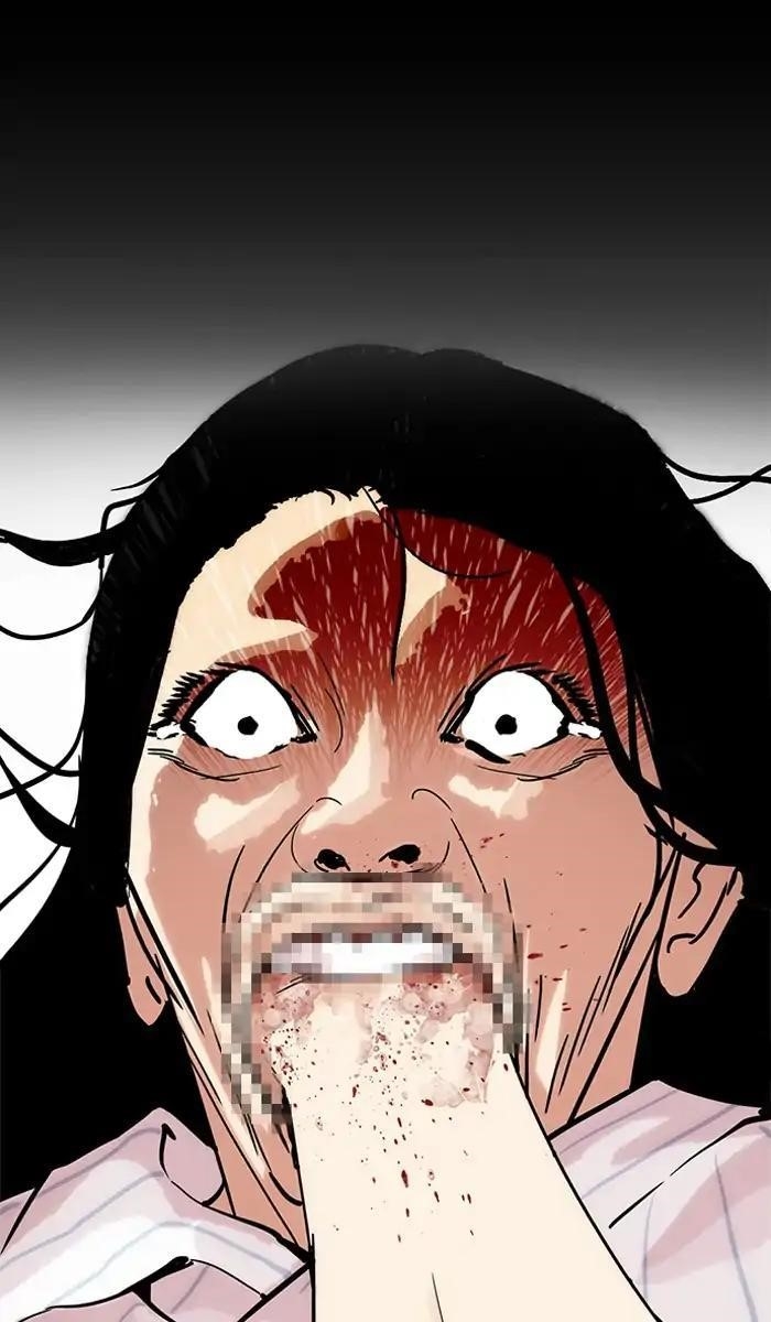 Lookism Chapter 211 - Page 18 in English