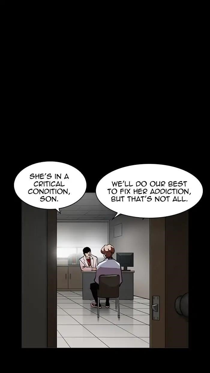 Lookism Chapter 211 - Page 24 in English