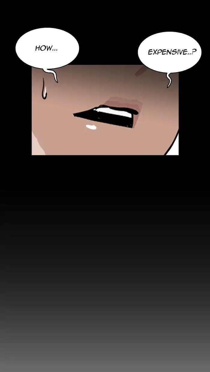 Lookism Chapter 211 - Page 31 in English