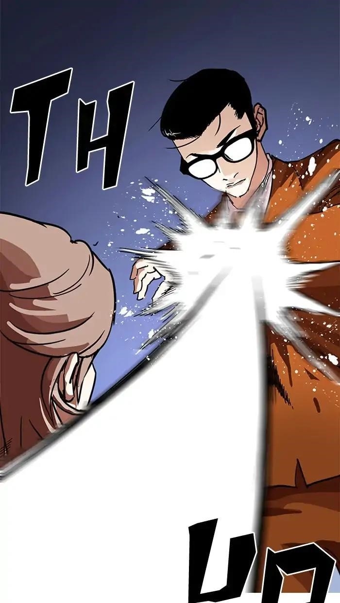 Lookism Chapter 211 - Page 36 in English