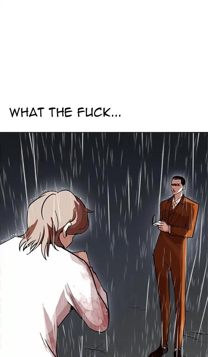 Lookism Chapter 211 - Page 4 in English
