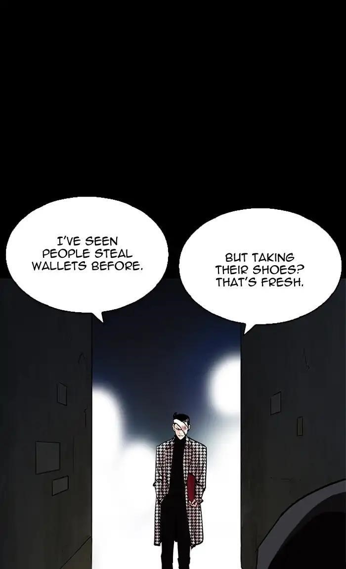 Lookism Chapter 211 - Page 46 in English
