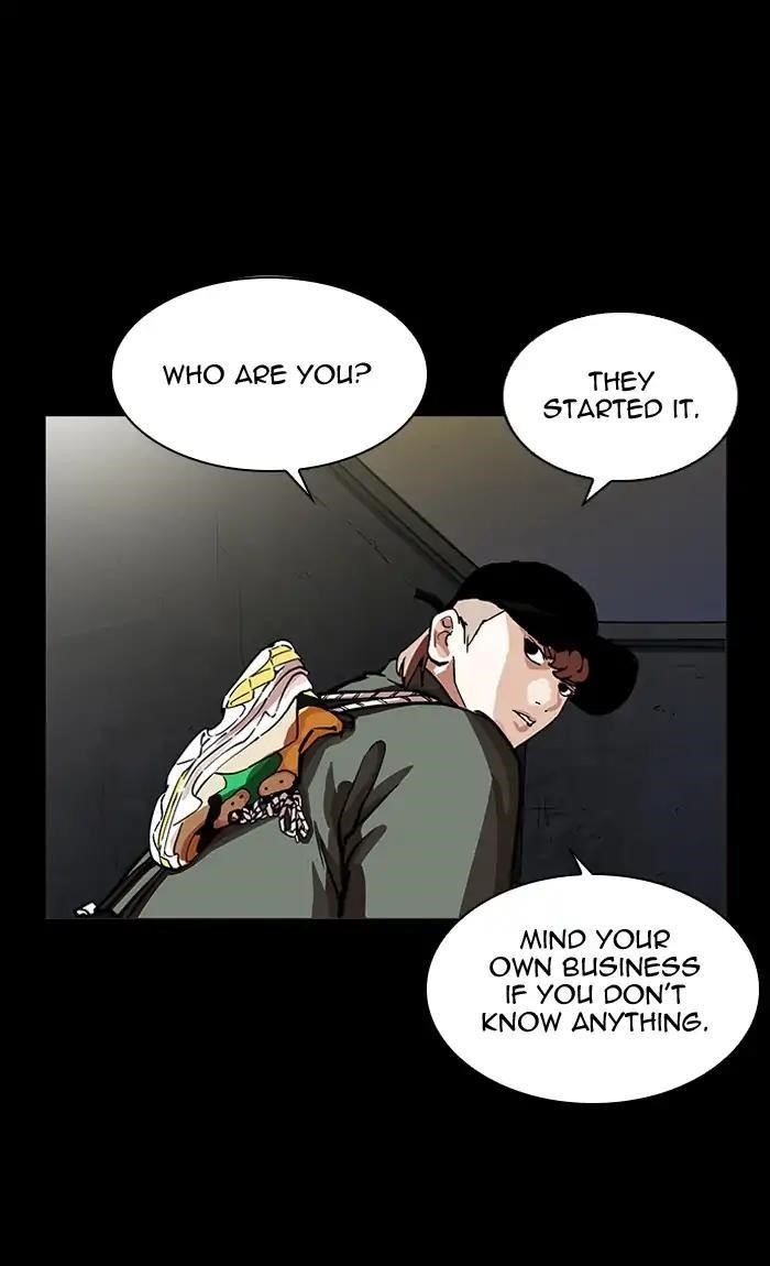 Lookism Chapter 211 - Page 48 in English