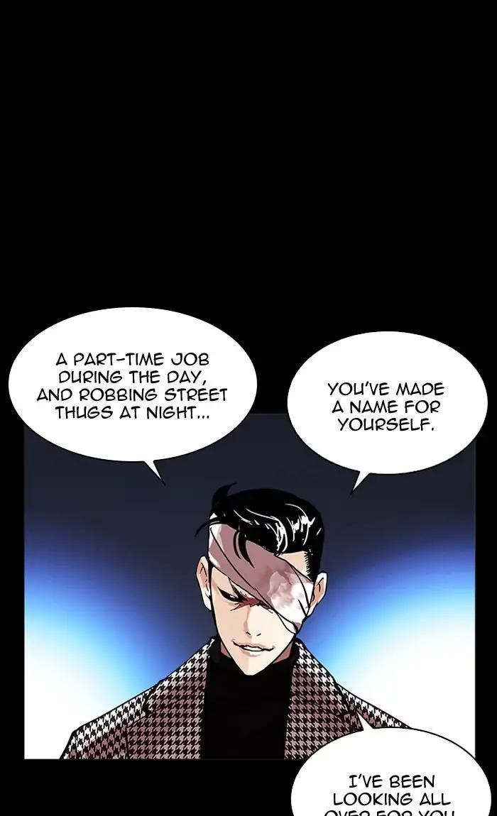 Lookism Chapter 211 - Page 49 in English