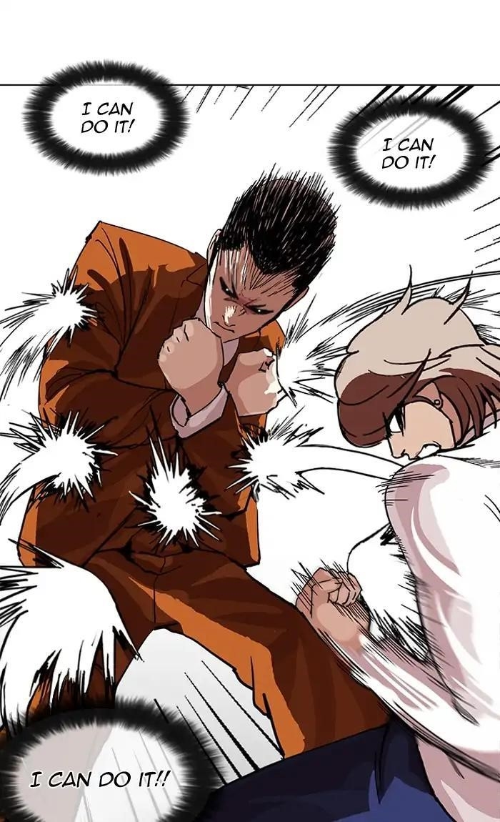 Lookism Chapter 211 - Page 61 in English