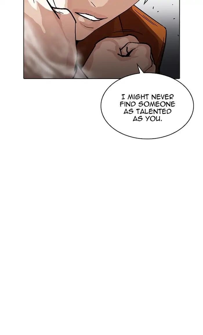 Lookism Chapter 211 - Page 63 in English