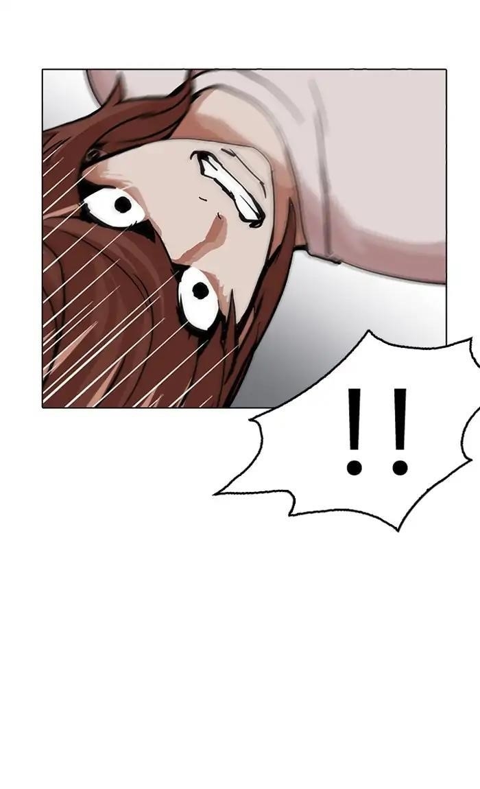 Lookism Chapter 211 - Page 67 in English