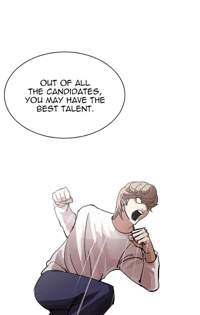Lookism Chapter 211 - Page 73 in English