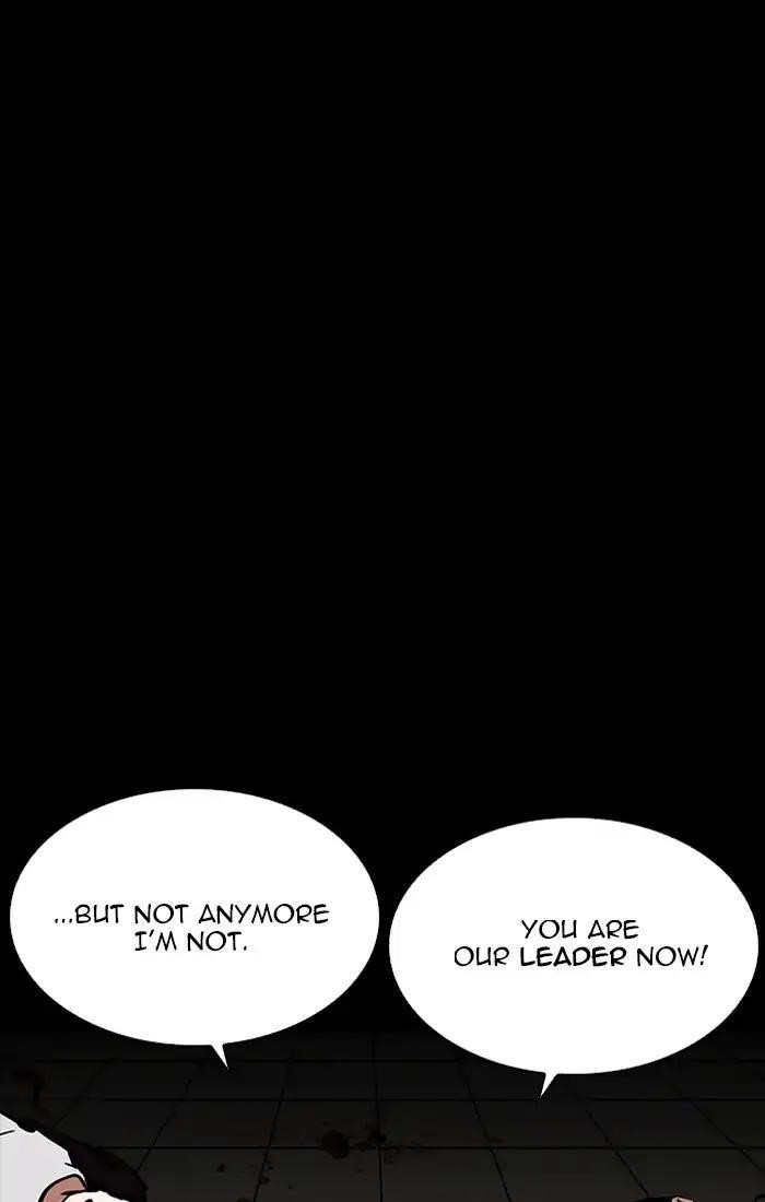 Lookism Chapter 211 - Page 83 in English
