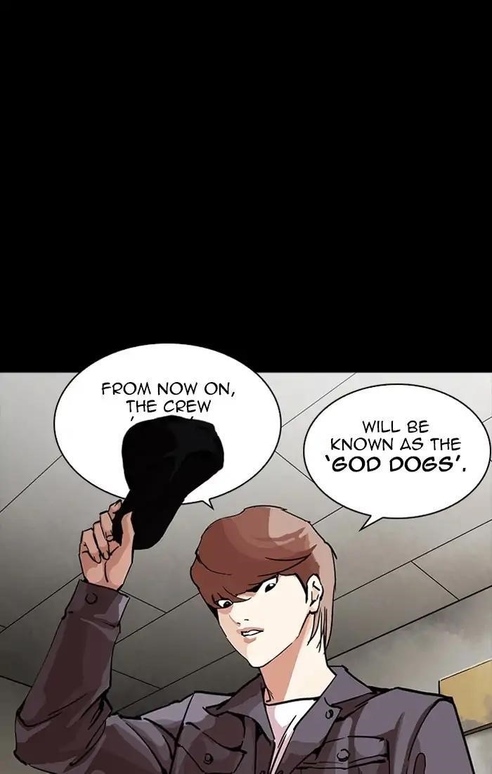 Lookism Chapter 211 - Page 85 in English