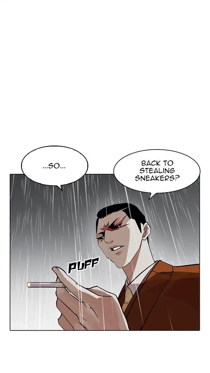 Lookism Chapter 211 - Page 95 in English