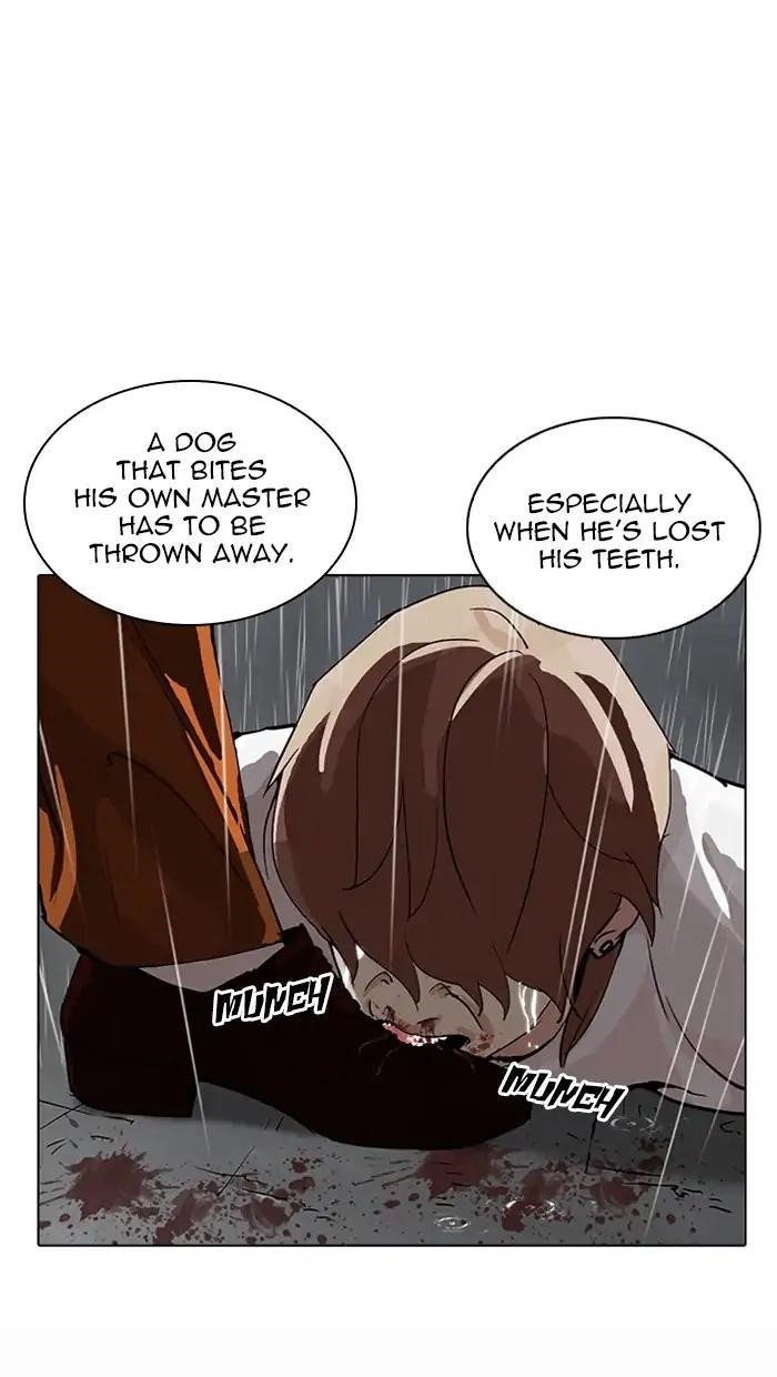 Lookism Chapter 211 - Page 96 in English