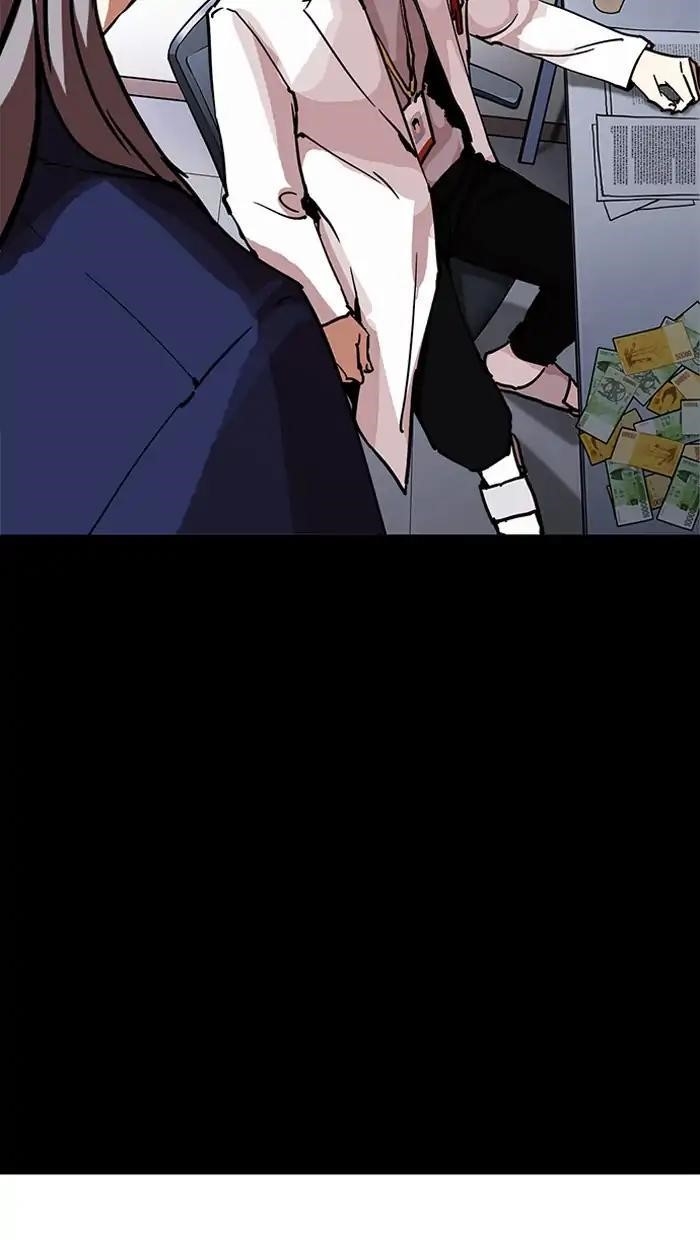 Lookism Chapter 211 - Page 99 in English