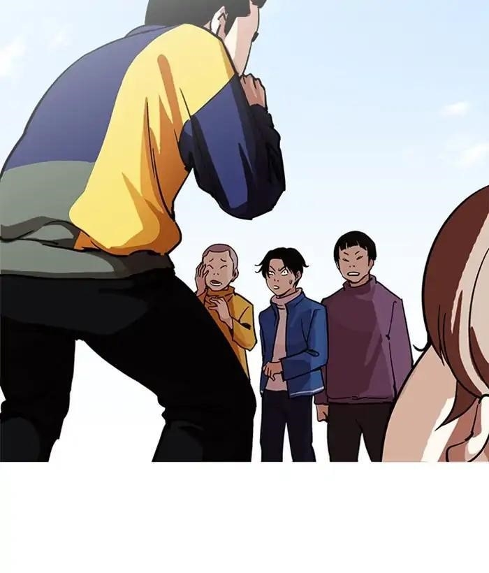 Lookism Chapter 212 - Page 10 in English