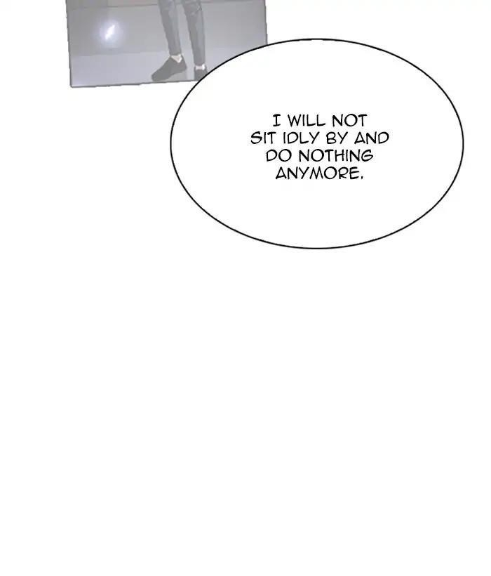 Lookism Chapter 212 - Page 96 in English