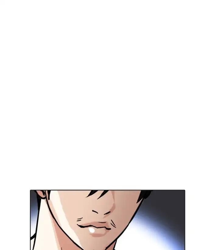 Lookism Chapter 212 - Page 100 in English