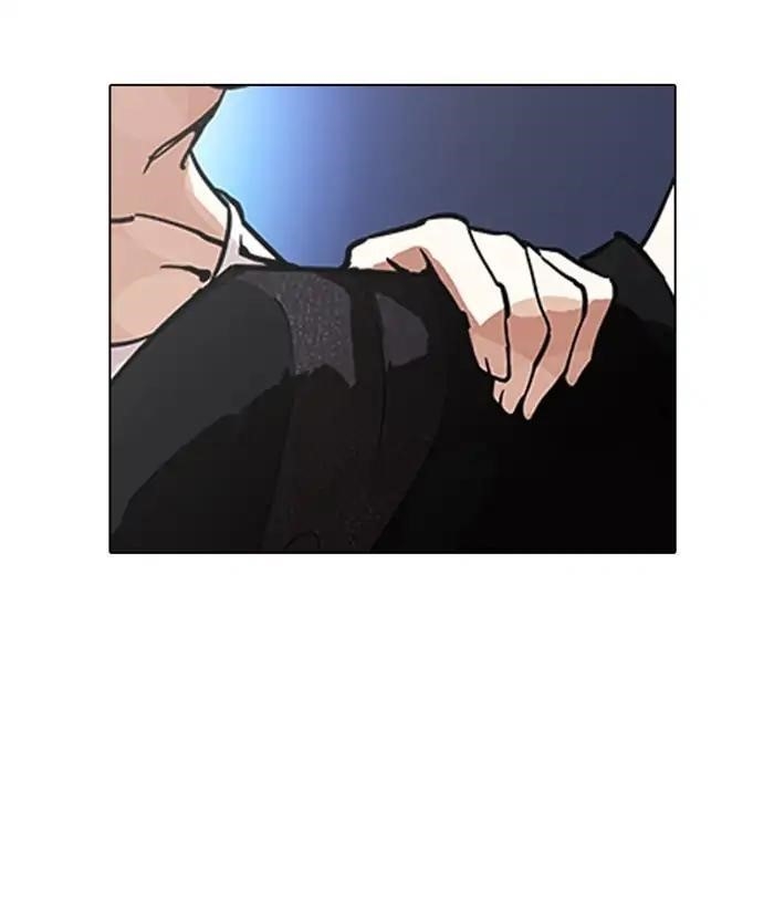 Lookism Chapter 212 - Page 102 in English