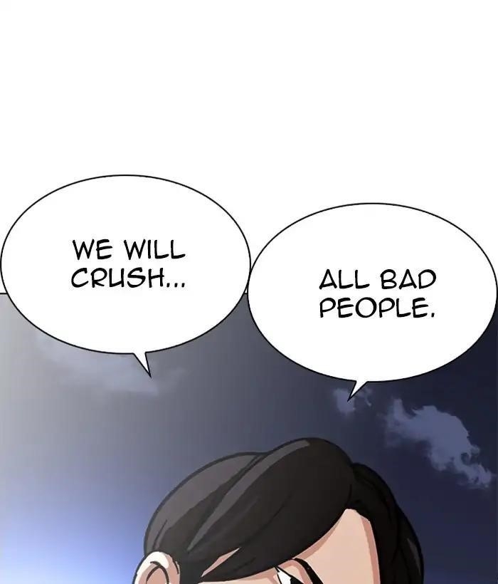 Lookism Chapter 212 - Page 106 in English