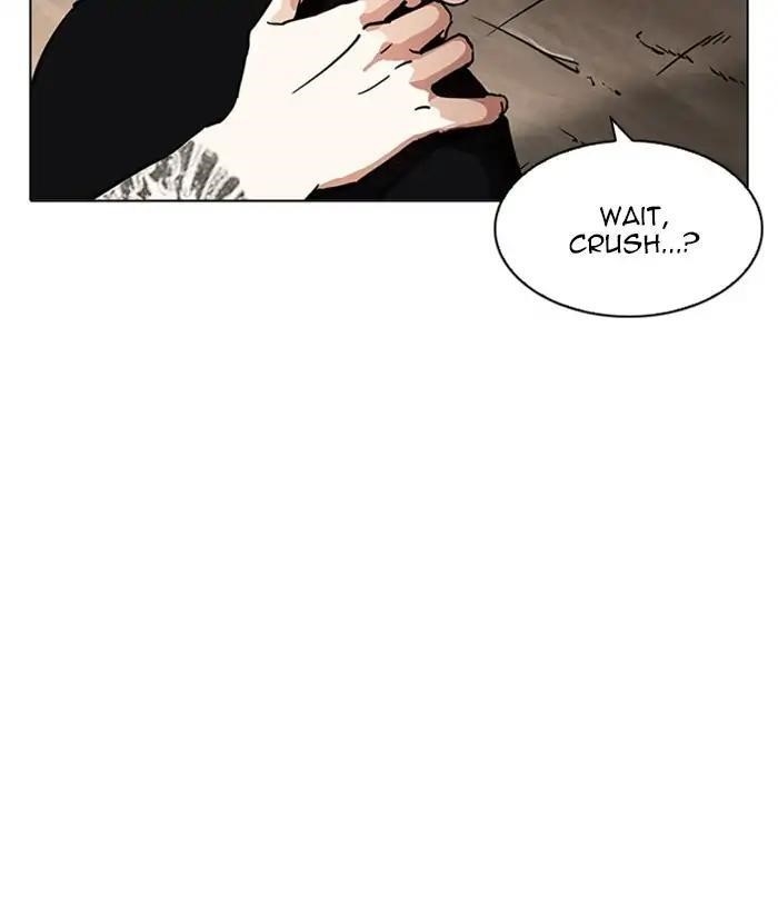 Lookism Chapter 212 - Page 109 in English