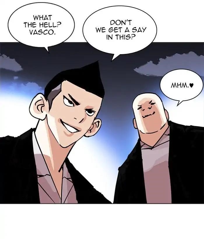 Lookism Chapter 212 - Page 110 in English
