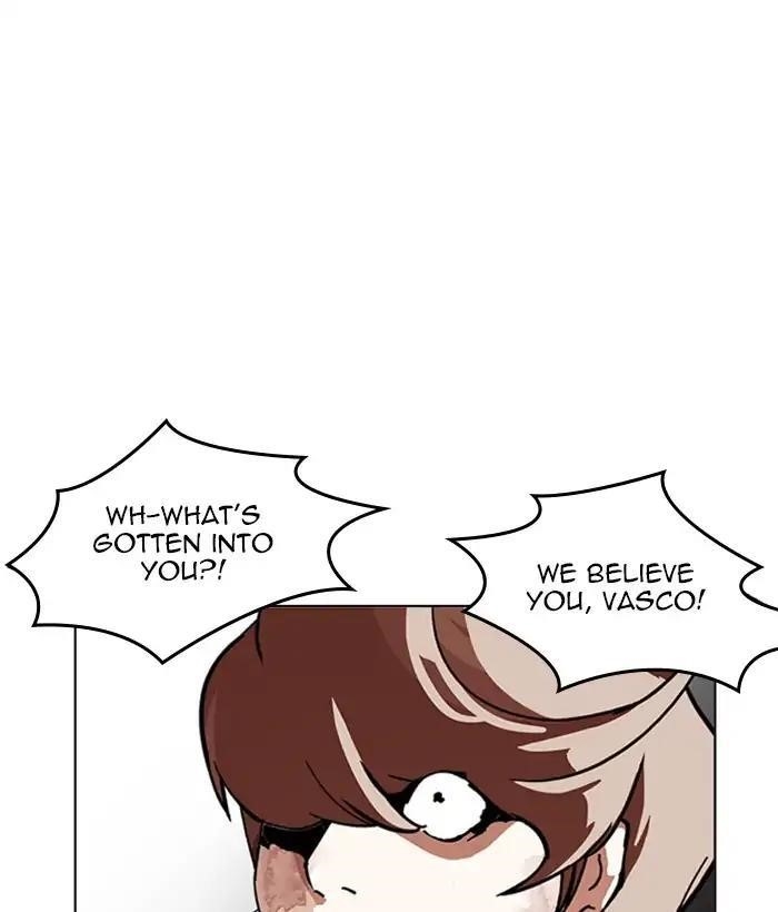 Lookism Chapter 212 - Page 118 in English