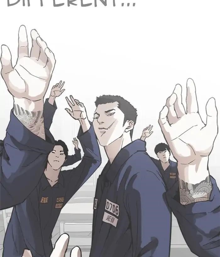 Lookism Chapter 212 - Page 126 in English